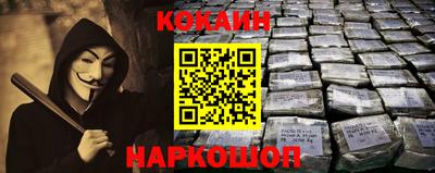 винт Нягань