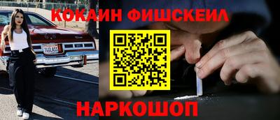 винт Нягань