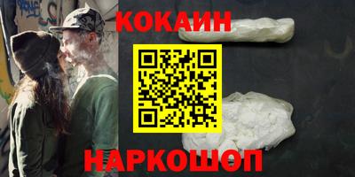 винт Нягань