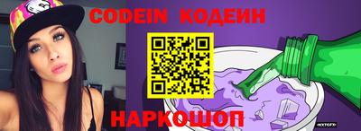 меф VHQ Обнинск