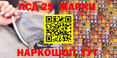 меф VHQ Обнинск