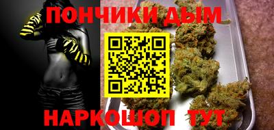 меф VHQ Обнинск