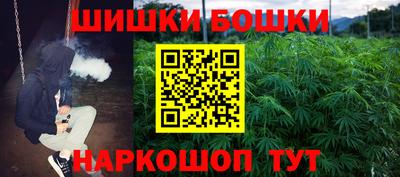 ECSTASY Новозыбков