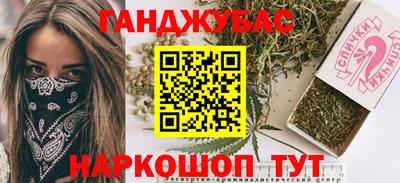 винт Нягань