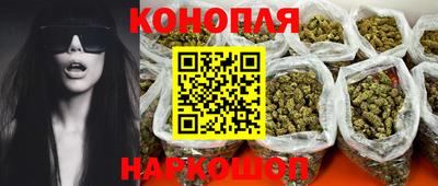меф VHQ Обнинск
