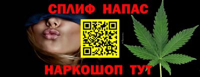 меф VHQ Обнинск