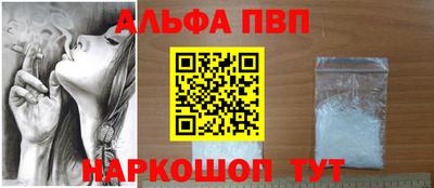 винт Нягань