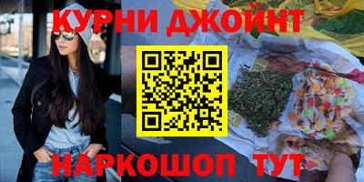 винт Нягань