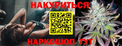 меф VHQ Обнинск