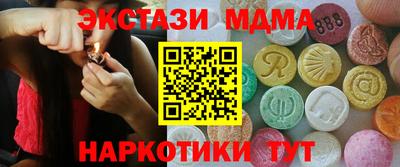 винт Нягань