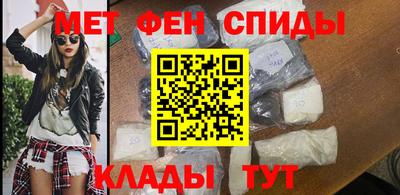 винт Нягань