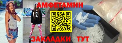 винт Нягань