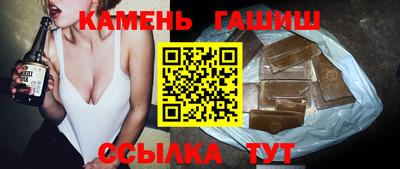 меф VHQ Обнинск