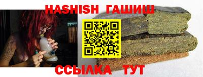 винт Нягань