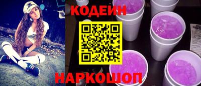 меф VHQ Обнинск